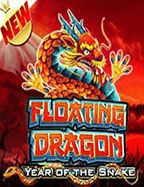 วิธีทำกำไรจากโปรฝาก 5 รับ 99 ที่ไม่ควรพลาด